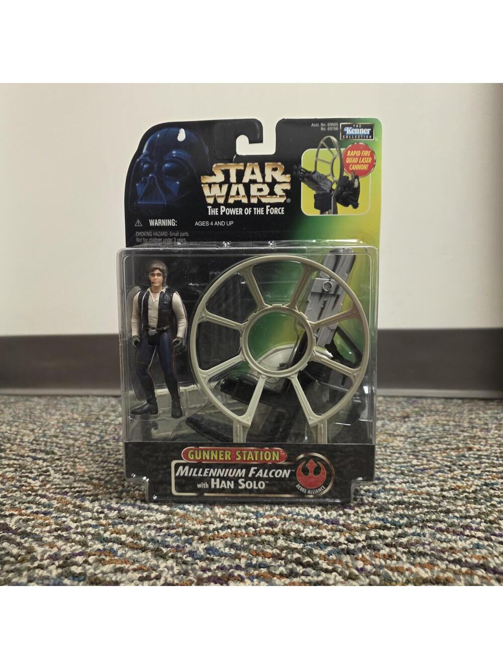 Kenner 1997 Star Wars POTF Han Solo Millennium Falcon Gunner Station [COPY]